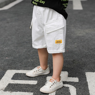 Ležerne kratke hlače s džepovima - za dječake