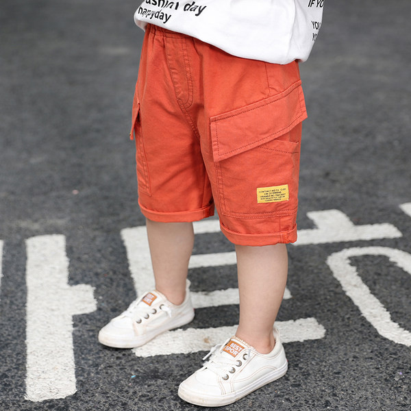 Ležerne kratke hlače s džepovima - za dječake