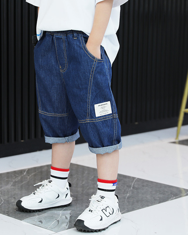 Dječje traperice - tri modela