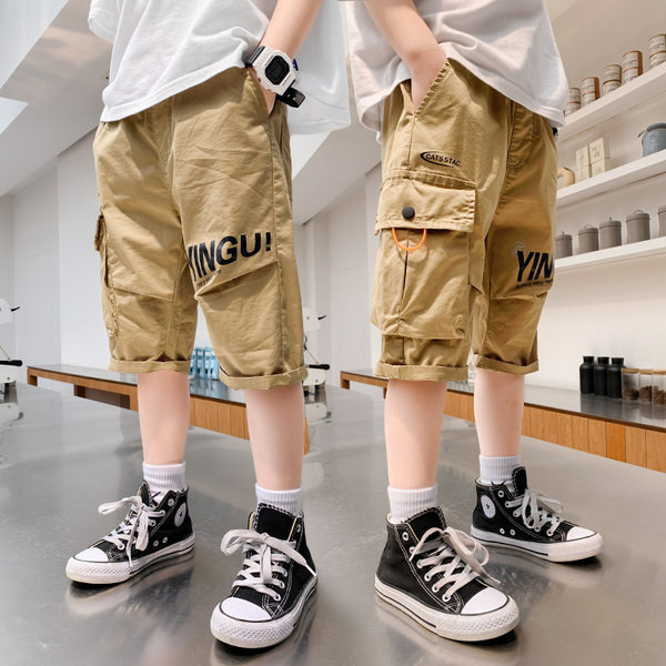Dječje kratke hlače s džepovima za dječake
