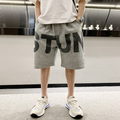 Dječje pamučne kratke hlače s natpisom i 3/4 dužine