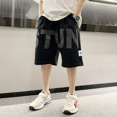 Dječje pamučne kratke hlače s natpisom i 3/4 dužine