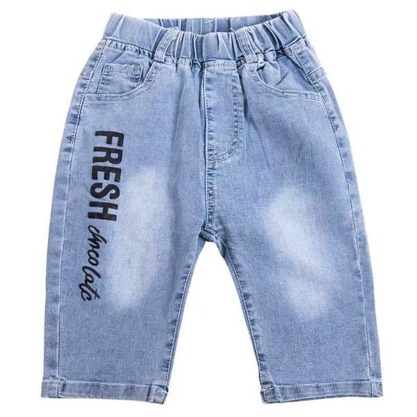 Νέο μοντέλο παιδικό παντελόνι 3/4 με επιγραφή και τσέπες