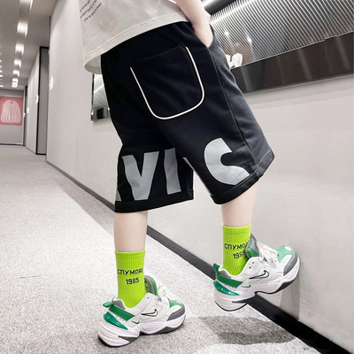 Καλοκαίρι παντελόνι 3/4 με επιγραφή για αγόρια