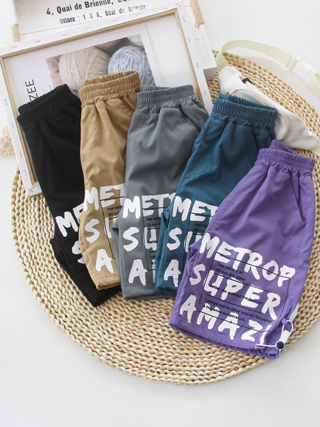 Ljetne kratke hlačice za dječake sa natpisima