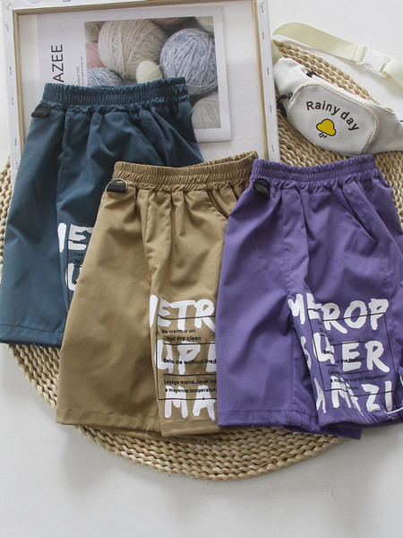 Ljetne kratke hlačice za dječake sa natpisima