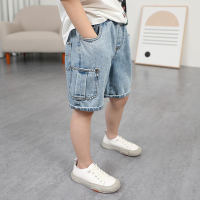 Denim 3/4 sinised taskutega püksid