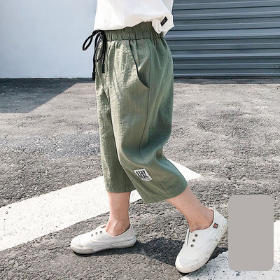 Παιδικό παντελόνι με κορδόνια και επιγραφή 