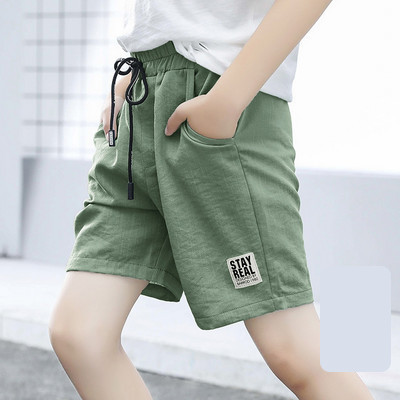 Παιδικό παντελόνι με κορδόνια και επιγραφή 