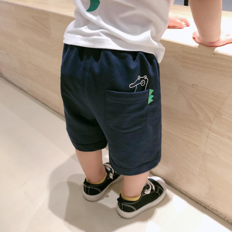 Παιδικά σορτς με απλικέ και τσέπες