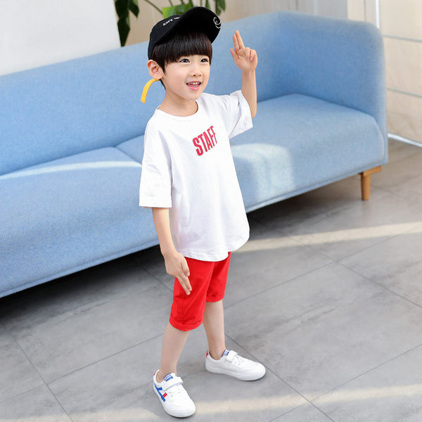 Детски панталон за момчета с джобове 3/4 дължина 