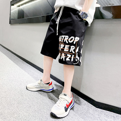 Laisvalaikio vaikiškos kelnės su užrašais - berniukams