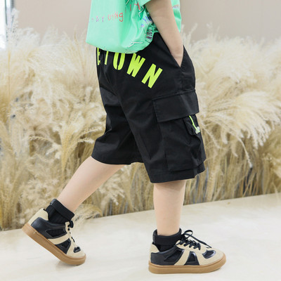 Детски 3/4 панталон с апликация и джобове