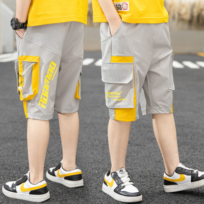 Sportske i ležerne hlače s velikim džepovima