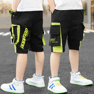 Sportske i ležerne hlače s velikim džepovima