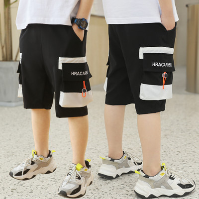 Спортно-ежедневни панталони с големи джобове