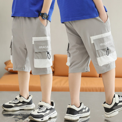 Sportske i ležerne hlače s velikim džepovima