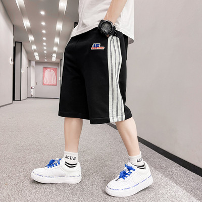 Ежедневни детски панталони с джобове-за момчета