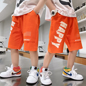 Детски къси панталони с надпис и джобове