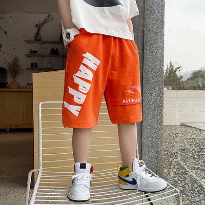 Детски къси панталони с надпис и джобове