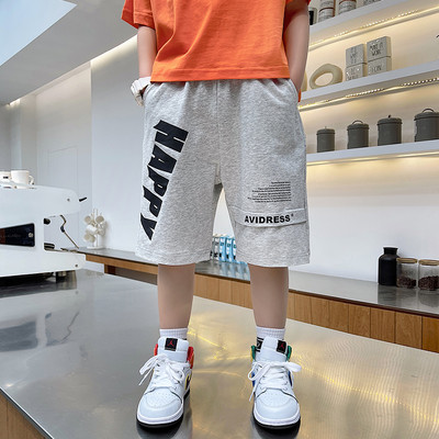 Детски къси панталони с надпис и джобове