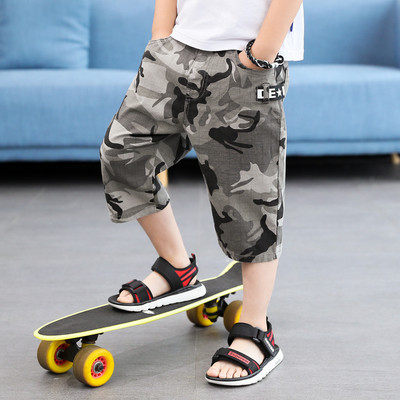 Детски панталони с камуфлажен десен и джобове