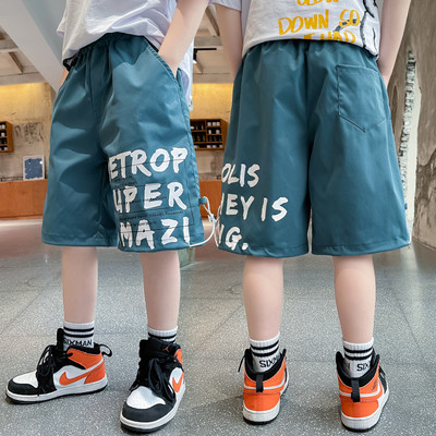 Къси детски панталони с надпис и ластична талия