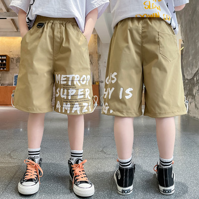 Къси детски панталони с надпис и ластична талия