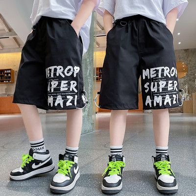 Къси детски панталони с надпис и ластична талия