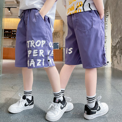 Къси детски панталони с надпис и ластична талия