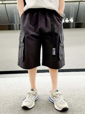 Νέο μοντέλο παιδικό παντελόνι με τσέπες - για αγόρια