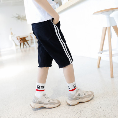 Детски шорти за момчета с кант и джобове