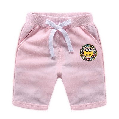 Детски памучни панталони с цветна апликация