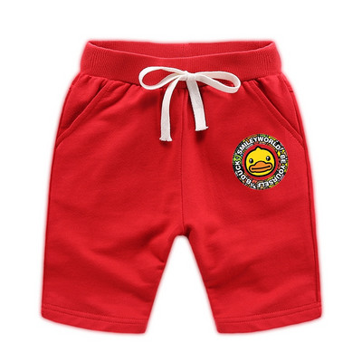 Детски памучни панталони с цветна апликация