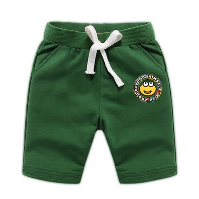 Детски памучни панталони с цветна апликация