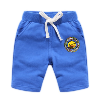 Детски памучни панталони с цветна апликация