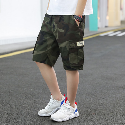 Модерни момчешки панталони с джобове