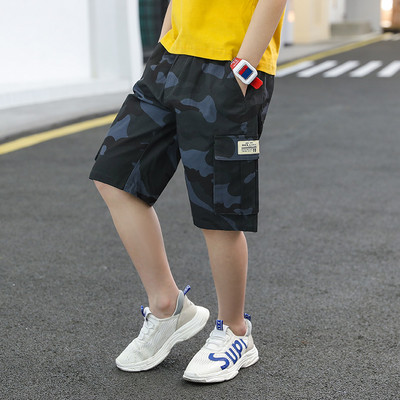 Модерни момчешки панталони с джобове