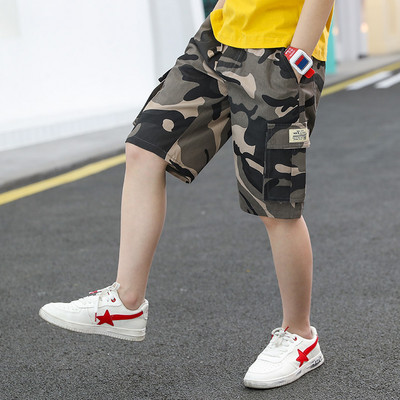 Модерни момчешки панталони с джобове