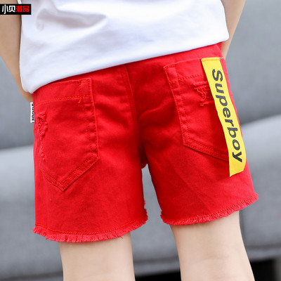 Детски къси панталони с разкъсани мотиви и надпис