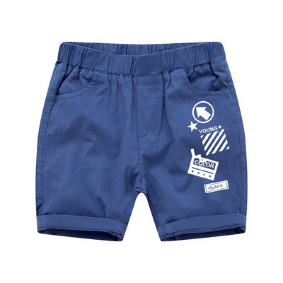 Къси детски панталони с ластична талия и цветна апликация