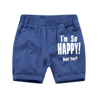 Къси детски панталони с ластична талия и цветна апликация