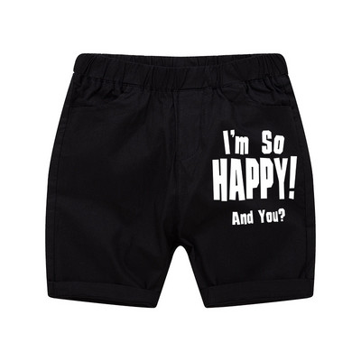 Къси детски панталони с ластична талия и цветна апликация