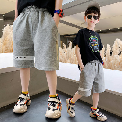 Детски къси панталони с джобове-за момчета