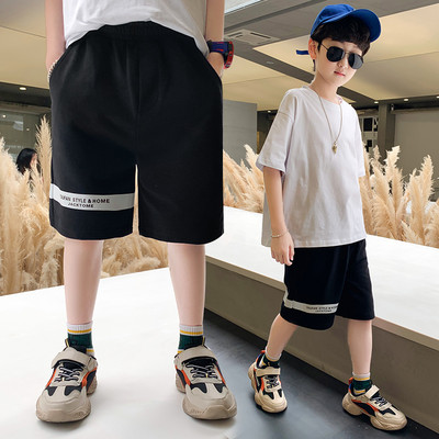 Детски къси панталони с джобове-за момчета