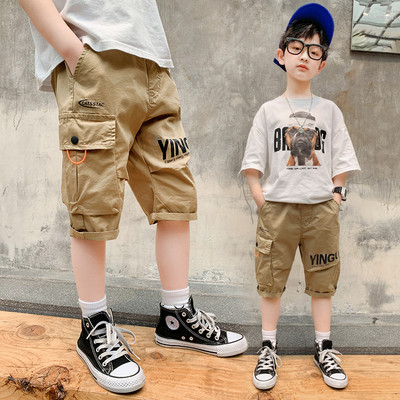 Модерни панталони с джобове и връзки за момчета