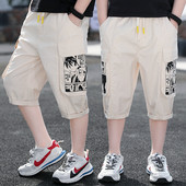 Детски 3/4 панталони с връзки и апликация