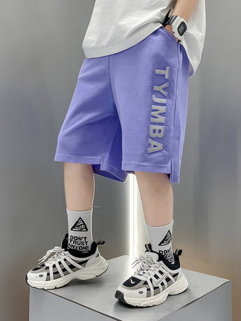 Casual παιδικό παντελόνι με επιγραφή και τσέπες