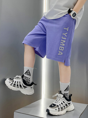 Casual παιδικό παντελόνι με επιγραφή και τσέπες