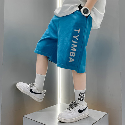 Ежедневни детски панталони с надпис и джобове